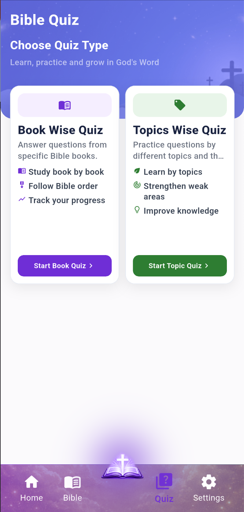 Quiz selection