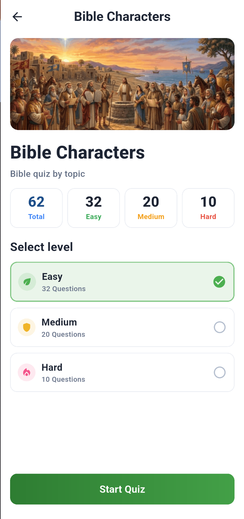Topic quiz